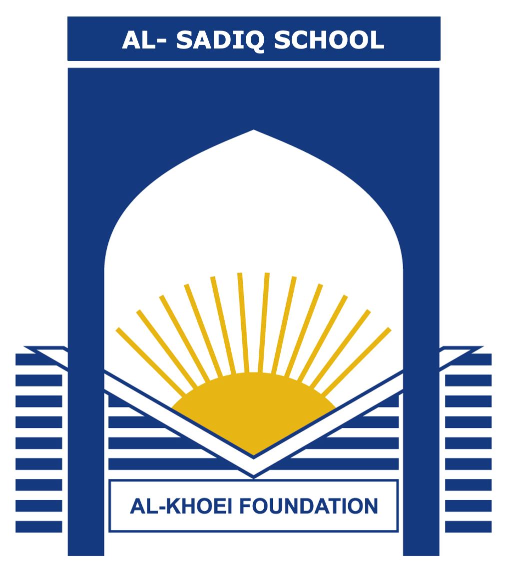 Al-Sadiq school